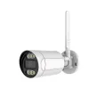 Камера відеоспостереження Light Vision VLC-5268WI WiFi 4Mp (3.6 мм)- Фото 1